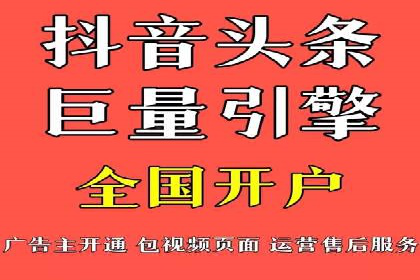 精准投放，SEM托管案例展示企业蜕变之路