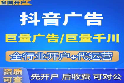 成功案例：如何利用信息流广告实现品牌曝光
